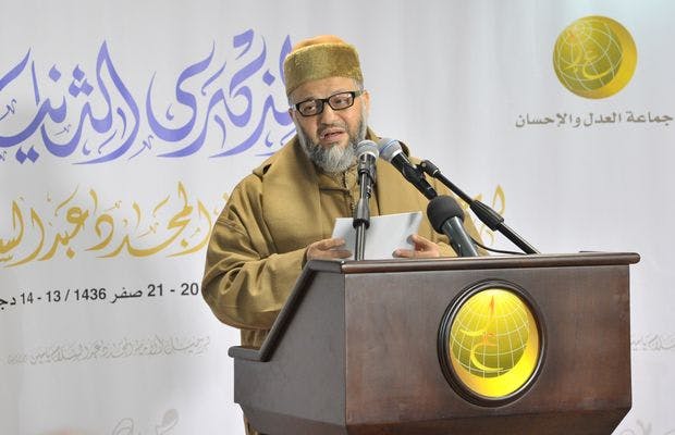 Cover Image for أغلى من فقيد