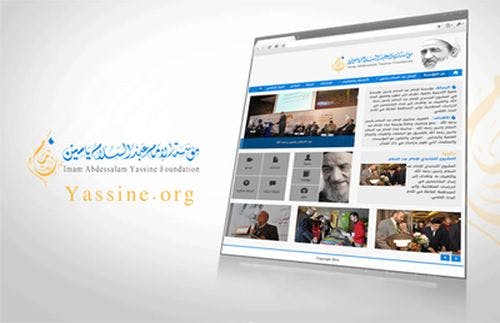 Cover Image for Yassine.org.. موقع مؤسسة الإمام عبد السلام ياسين