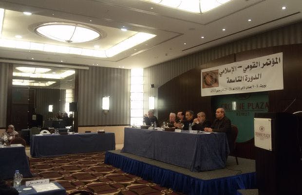 Cover Image for العدل والإحسان تشارك في المؤتمر القومي-الإسلامي التاسع