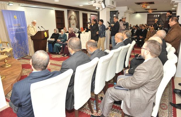 Cover Image for الندوة العلمية تناقش القضايا النظرية للتغيير عند الإمام عبد السلام ياسين