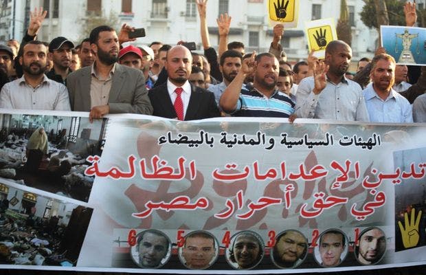 Cover Image for هيئات مدنية وسياسية تجدد رفضها لأحكام الإعدام في مصر