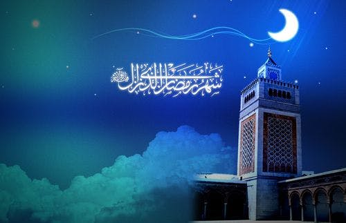 Cover Image for رمضان الكريم فصّ يزين الزمان