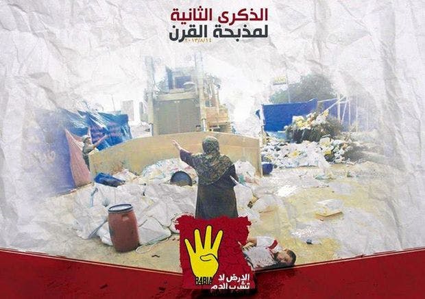 Cover Image for في ذكرى مجزرة رابعة.. فعاليات في أكثر من 30 بلدا تخليدا لمجزرة القرن