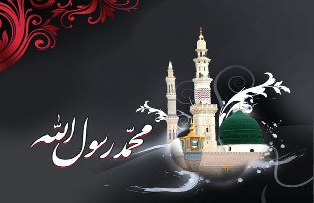 Cover Image for نور من النور.. محمد صلى الله عليه وسلم