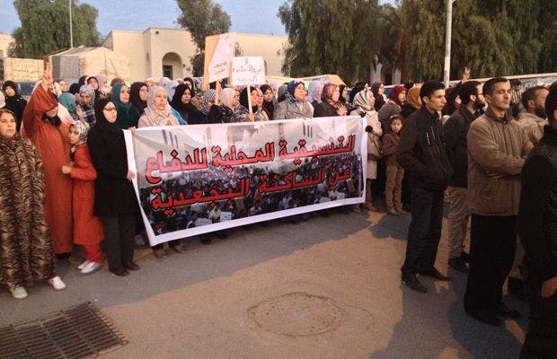 Cover Image for أبو الجعد: مسيرة احتجاجية تضامنية مع الأساتذة المتدربين