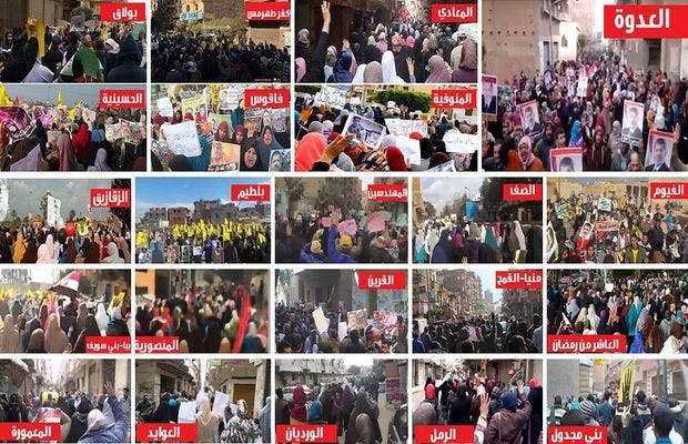 Cover Image for مصر: مظاهرات تجتاح البلاد في ذكرى ثورة 25 يناير