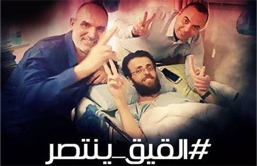 Cover Image for انتصار محمد القيق في معركة الأمعاء الخاوية