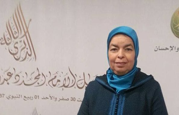 Cover Image for تعزية ذة. حبيبة حمداوي، أمينة العمل النسائي بالجماعة، في وفاة والدتها