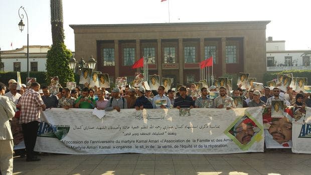 Cover Image for وقفة احتجاجية أمام البرلمان يوم السبت للمطالبة بكشف الحقيقة كاملة في ملف كمال عماري