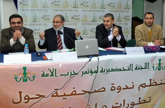 Cover Image for محكمة النقض ترفض التصريح بصحة تأسيس حزب الأمة