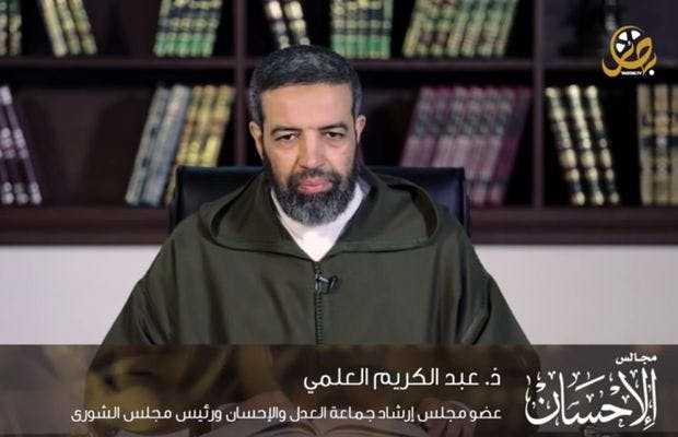 Cover Image for مجلس الإحسان 14| الإسلام والإيمان والإحسان  (فيديو)