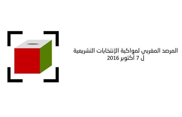 Cover Image for مرصد الانتخابات المغربية.. صفحة على الفايسبوك تكشف فساد الانتخابات