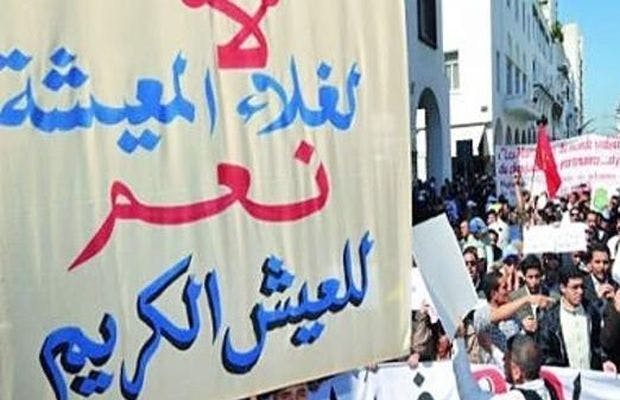 Cover Image for غلاء الأسعار: حالة استثنائية عابرة أم وضع مقيم سيتفاقم؟