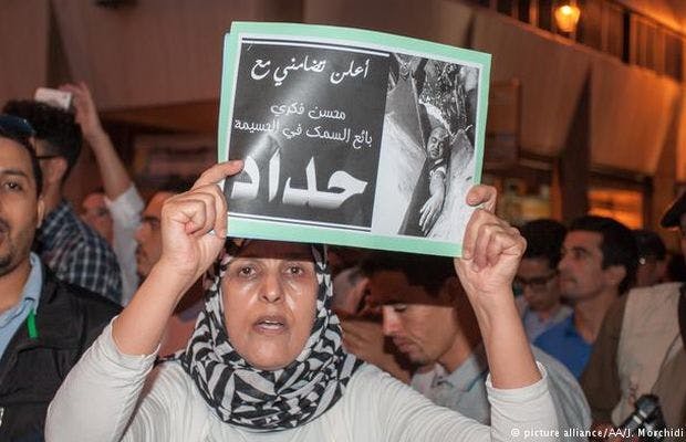 Cover Image for منظمة عربية: الدولة المغربية تحاول طمس حقيقة مقتل محسن فكري