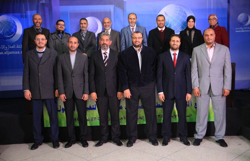 Cover Image for أعضاء الأمانة العامة للدائرة السياسية لجماعة العدل والإحسان (صورة)