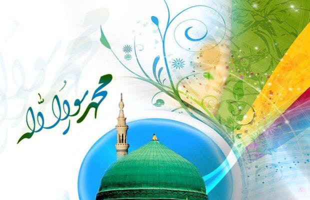 Cover Image for محبة رسول الله هي العروة الوثقى