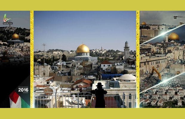 Cover Image for تقرير: الاحتلال ضاعف حجم الاستيطان والتهويد في مدينة القدس