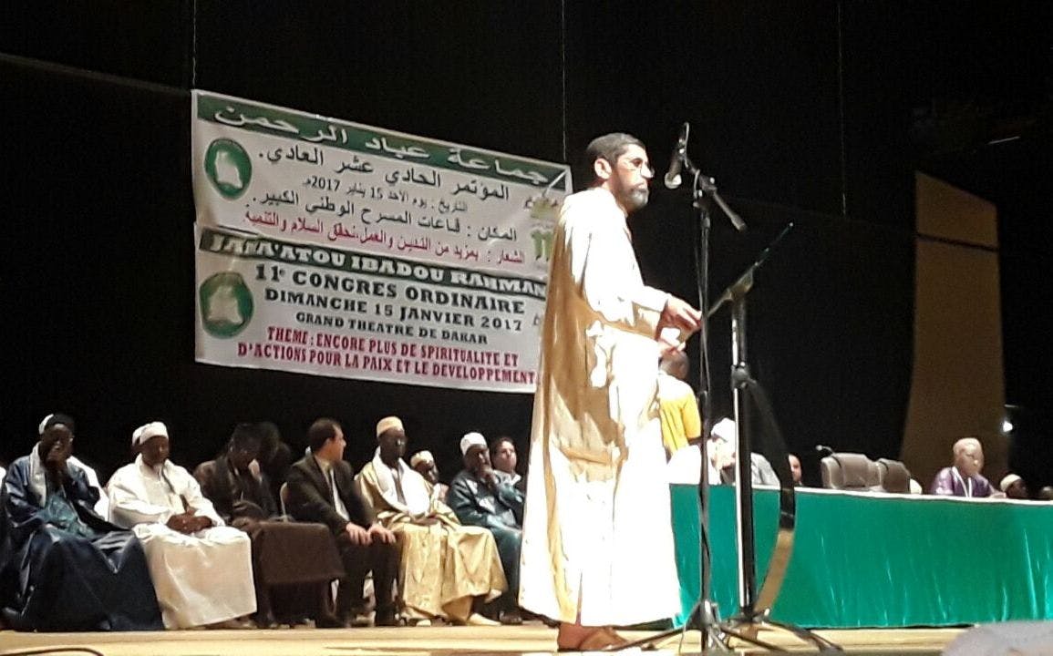 Cover Image for العدل والإحسان في المؤتمر الحادي عشر لجماعة عباد الرحمن بالسنغال