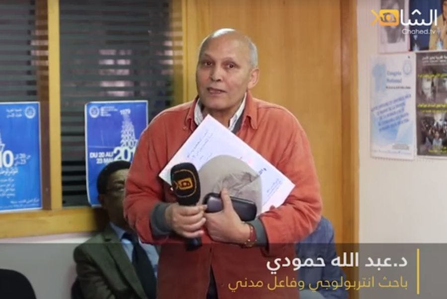 Cover Image for د. حمودي: قرار الإعفاء عبث بمصلحة البلاد وبمستقبل المعفين