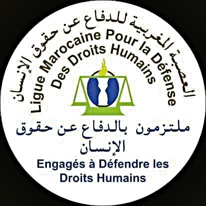 Cover Image for العصبة: المغرب يشهد ردة حقوقية في مختلف المجالات