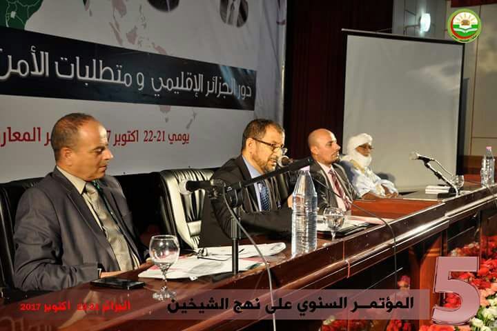 Cover Image for العدل والإحسان تشارك في المؤتمر الخامس لحركة البناء الوطني الجزائرية