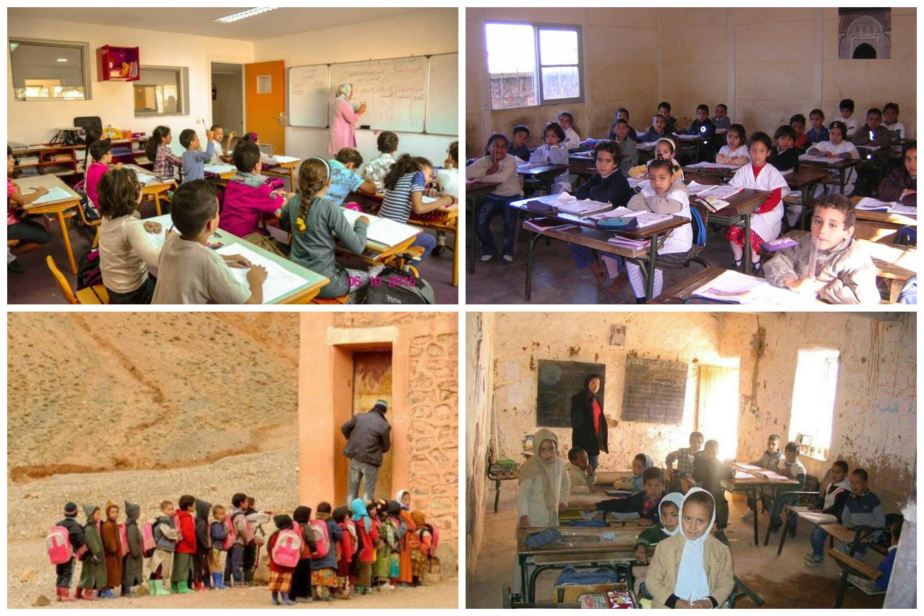 Cover Image for دراسة تؤكد وضع التعليم الابتدائي المتردي في المغرب