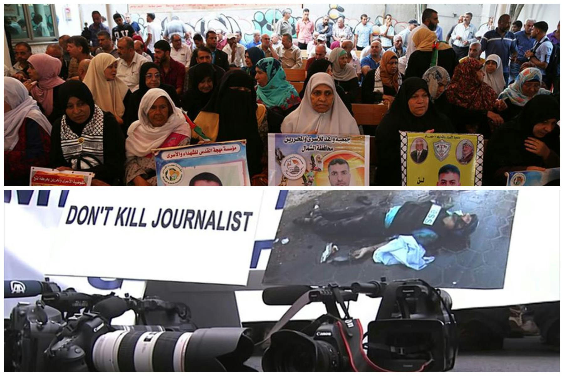 Cover Image for نونبر 2017: 7 أحكام بالمؤبد في حق أسرى فلسطينيين و47 انتهاكا ضد صحفيين