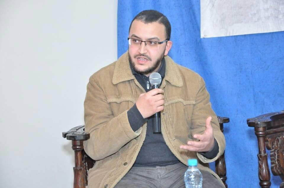 Cover Image for التحول السياسي في المغرب – معالم في الطريق