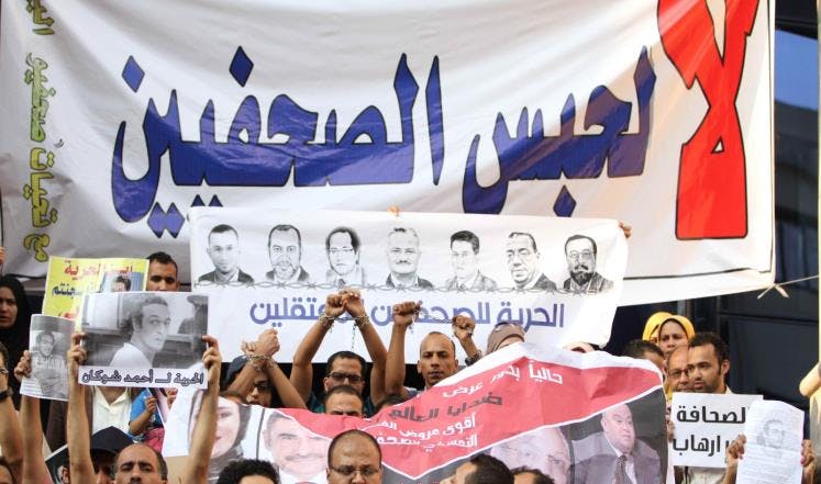 Cover Image for مرصد إعلامي: مصر تدرج 24 صحفيا على قوائم الإرهاب.. والبلد بات معتقلا كبيرا للإعلاميين