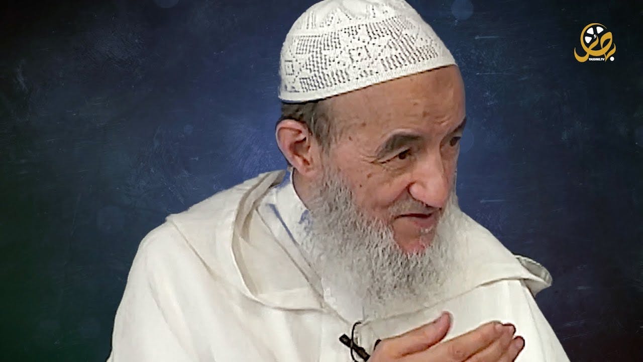 Cover Image for الإمام ياسين: نفوض أمرنا إلى الله (فيديو)