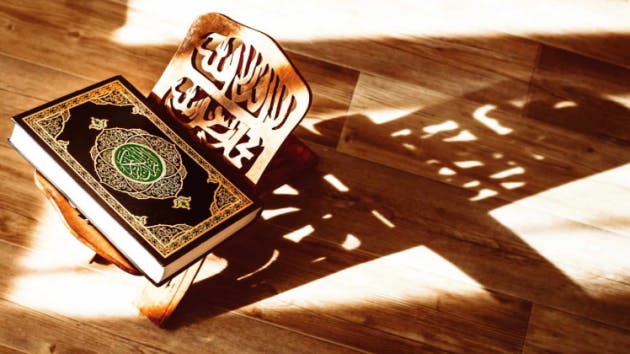 Cover Image for التلازم بين القرآن والنبوة