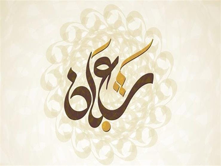 Cover Image for شعبان.. شَعَّ وبَان