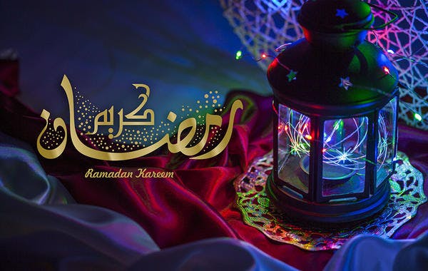 Cover Image for رمضان شهر الاستجابة لله