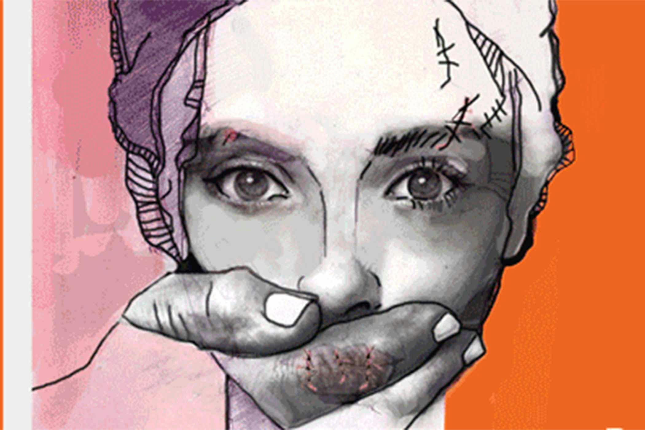 Cover Image for العنف ضد المرأة
