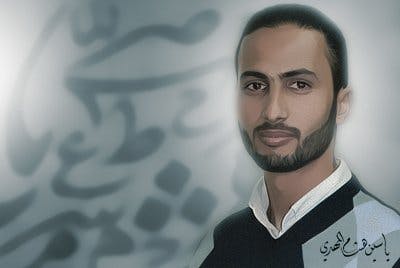 Cover Image for العلاقة بين الحاكم والأمة عند الأستاذ عبد السلام ياسين
