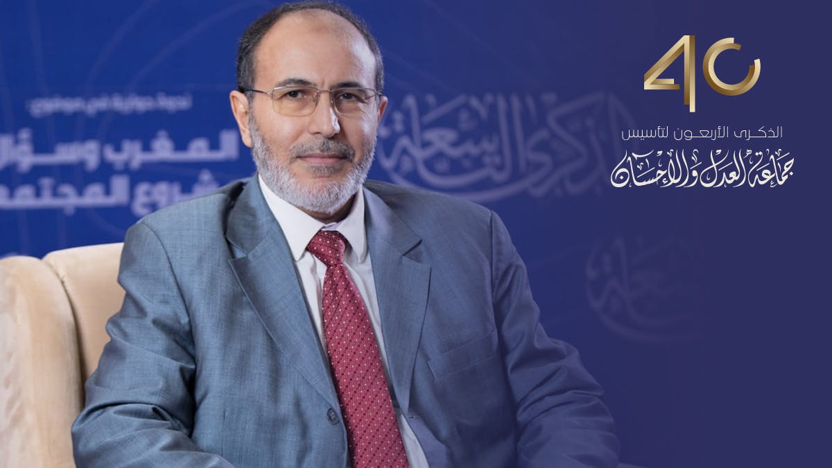 Cover Image for ذ. حمداوي: التهمّم بقضايا الأمة واجب إنساني وأخلاقي وشرعي