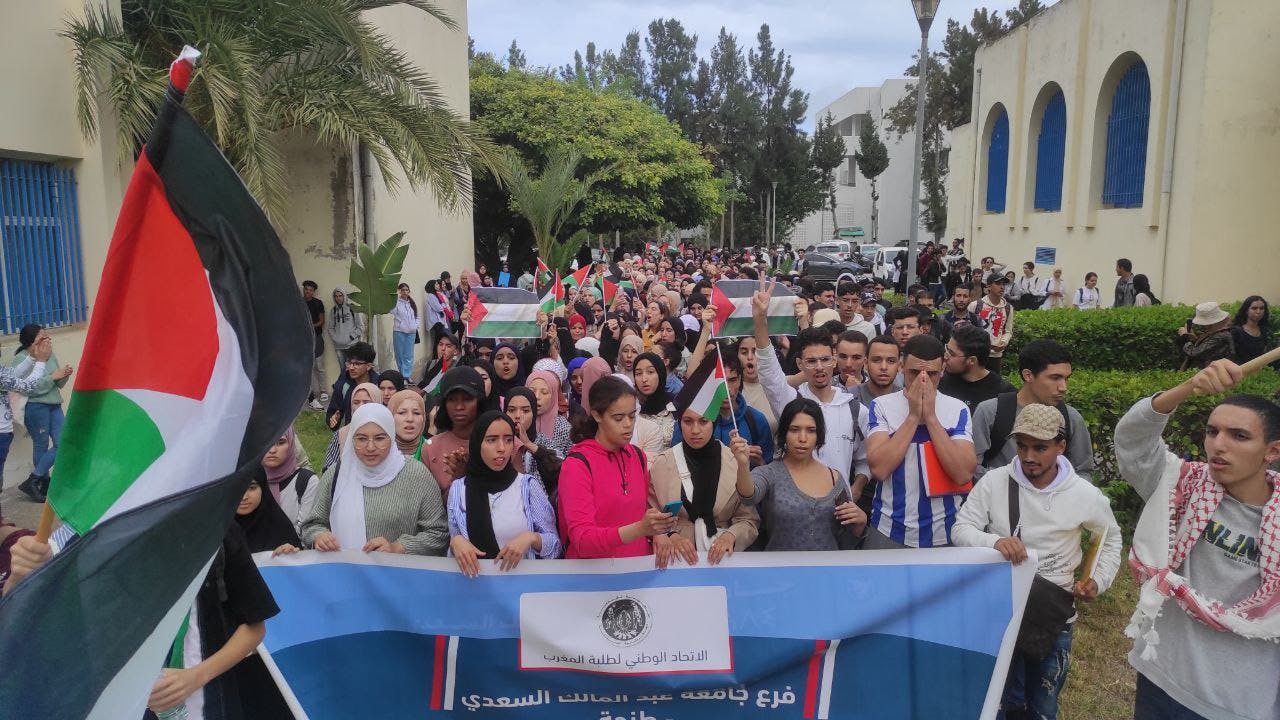 Cover Image for إضراب عام واحتجاجات.. طلاب المغرب ينددون بالمجازر الصهيونية في أزيد من 31 كلية جامعية (+صور)
