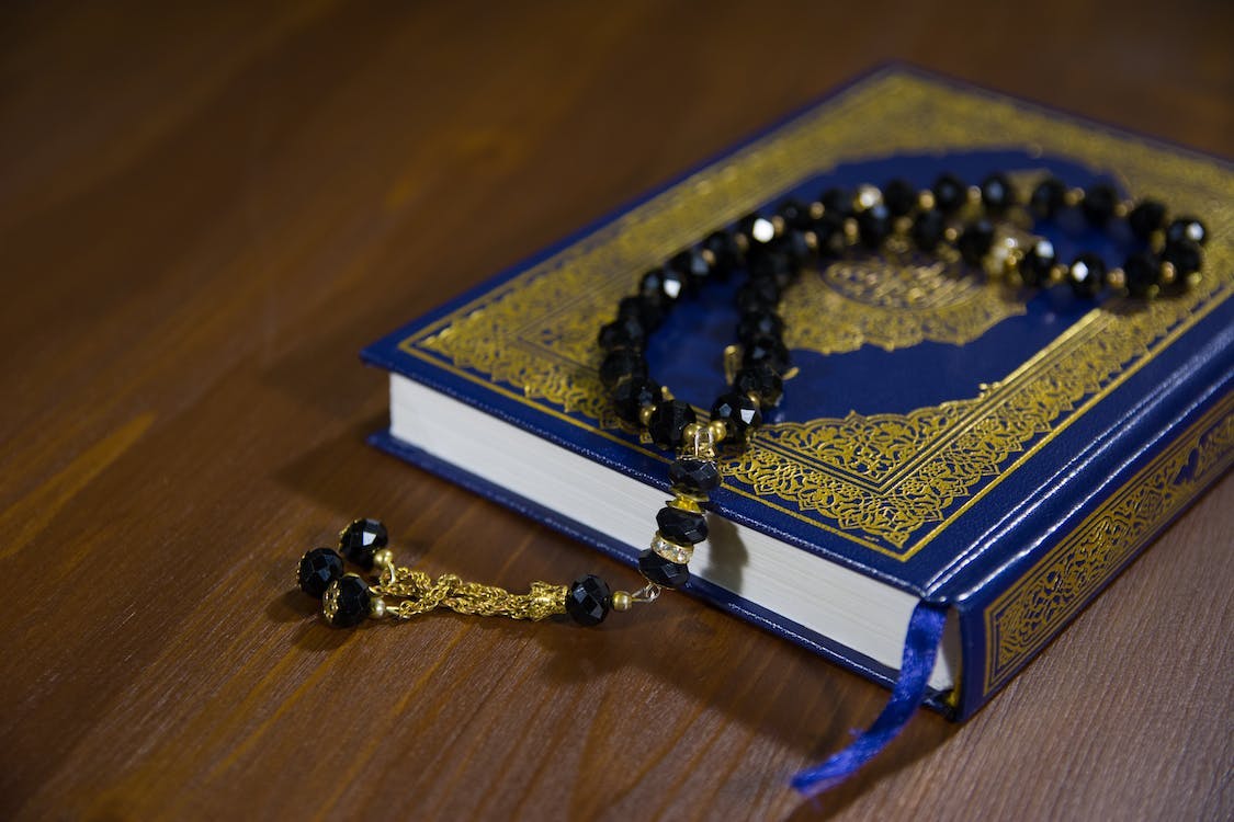 Cover Image for القرآن والسلوك إلى الله