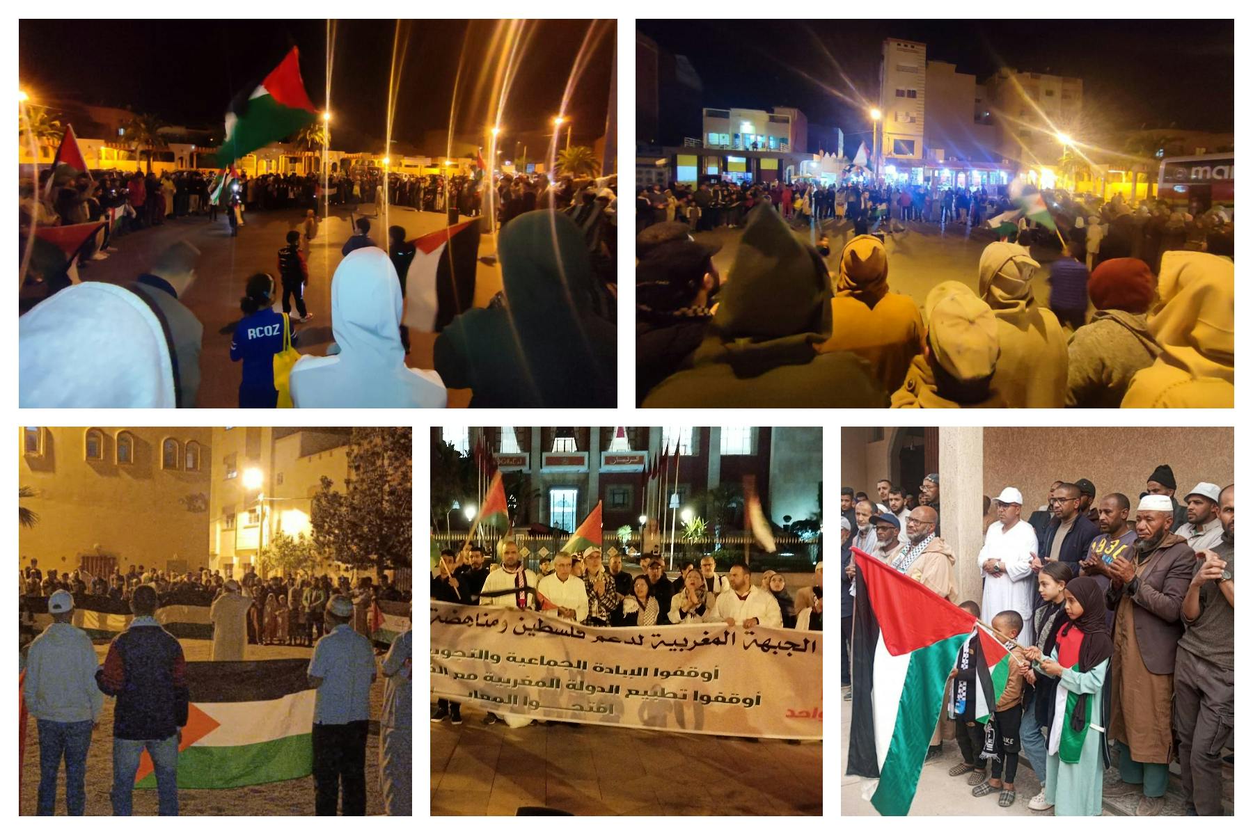 Cover Image for المغاربة يجددون الخروج في تظاهرات ليلية يوم الأحد دعما لغزة ولمقاومتها (+ صور)